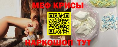 ECSTASY Тверь