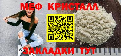 a pvp Татарск