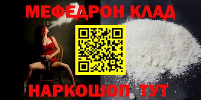 гидра Среднеуральск