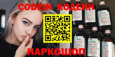 ECSTASY Тверь