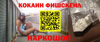 тгк Тара