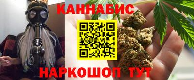 гидра Среднеуральск