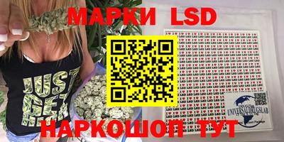 гидра Среднеуральск