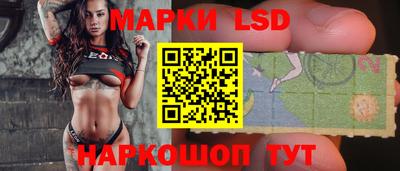 тгк Тара