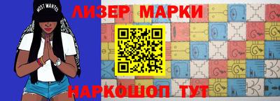 гидра Среднеуральск