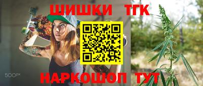 наркотики Старая Купавна