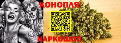 тгк Тара