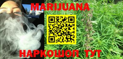 спиды Ставрополь