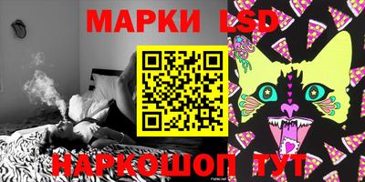 ECSTASY Тверь