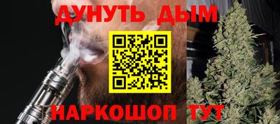 тгк Тара