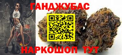 наркотики Старая Купавна