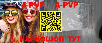 тгк Тара