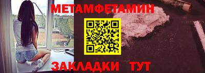 ECSTASY Тверь