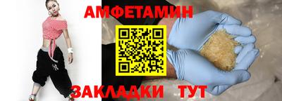 гидра Среднеуральск