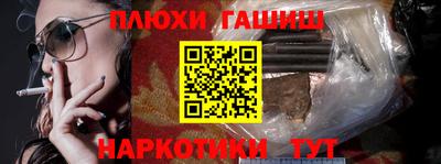ECSTASY Тверь