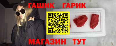 спиды Ставрополь