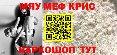 a pvp Татарск