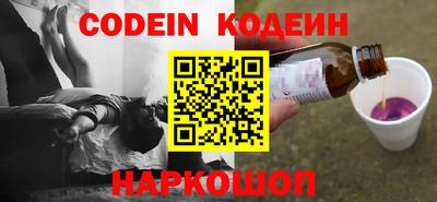 a pvp Татарск